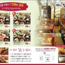한신세무회계 이미지