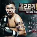 (주)신진축산
