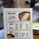 신림 맛집 장인닭갈비 솔직 후기