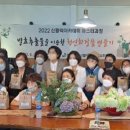 한신화장품 - 동구 범일로 107 | 한신화장품