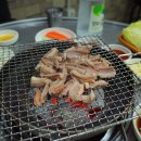 창신숯불아나고곰장어