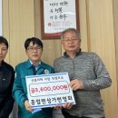 흥업면 행정복지센터 이미지