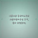 튜닝스토리 - 관악구 봉천로 502 | 내돈내산 옵션카스토리 서산자동차튜닝 후기, 진짜 추천한다!