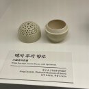국보환경 | 국립대구박물관 개관 30주년 특별전 국보 백제금동대향로 관람 후기