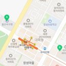 세븐일레븐 일산서구청점 이미지