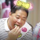 윤커뮤니케이션 이미지