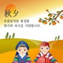스피죤