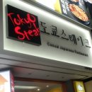 수원-0577 이미지