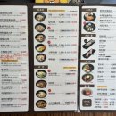 빅돈부리호대점