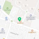이심김밥(화정점)