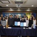 순천제일대학교 이미지