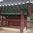 순천-75호 티스토리