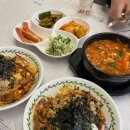 김미정 야식 | 양양 죽도해수욕장 맛집 김미정야식