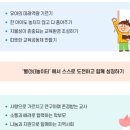 유가유치원 앞 이미지