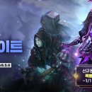 몬스터써클