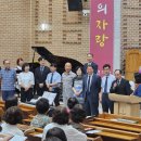 [여선교회] 하늘문교회에서 계삭회잘마치고 왔습니다(2025.08.30토) 이미지