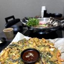 석문어 - 수원시 영통구 센트럴타운로 85 | 석문어