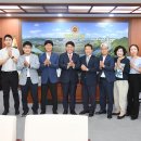 태화새마을금고 이미지