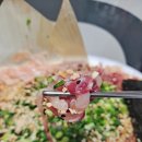 대박향어 이미지