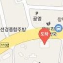 문성철정형외과의원 이미지