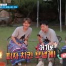 거기치킨 이미지