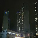 이마트24 시지노변점