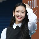 금미집 네이버블로그