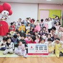 아이세상 이미지