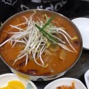 아라짬뽕 이미지