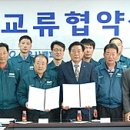 (주)성호에스씨
