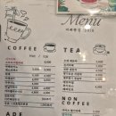 아빠빵집2016