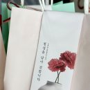 월리24번지 이미지