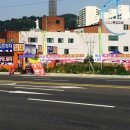 목감시티프라자 네이버블로그