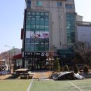 서학주유소 이미지