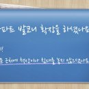 고구려시스템 방충망--침입방지기능,추락방지기능, 이미지