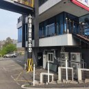 프로 스크린골프 이미지