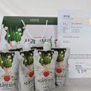 ㈜새싹나라 이미지