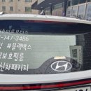 미르모터스 이미지