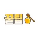 갱수네맛집 이미지