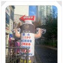 짐에이치 이미지