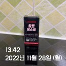 보생 한약국 이미지