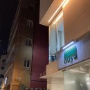 합정세탁소 | 합정역 카페 | 오우야 "에스프레소는 비우고, 에너지는 채우고"