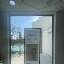 문화실험공간 호수 《하루에게 건네는 위로》 잠실 무료 전시회 후기 아이패드 디지털 드로잉