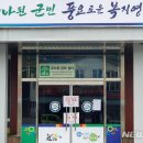 금정면사무소 이미지