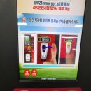 경상북도 안동시 풍산읍행정복지센터 이미지