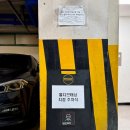 인계동 154-6 이미지
