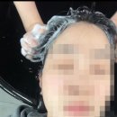 소영헤어샵# 네이버블로그