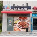 테트리스찜닭 해운대중동점 이미지