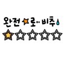 제이케이인테리어디자인 이미지