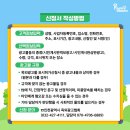 광고물협회-40 이미지